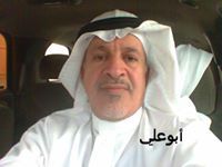 صالح الرسيني