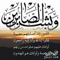 مشاغبه بهدوء