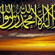 الفاروق عمر