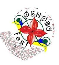 Обнова Фест