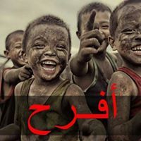 Nagwa El sayed