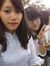 Trang Atan
