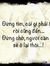 Nguyễn ...