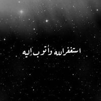 Lama ʚïɞ