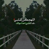 Omnia Mahmoud