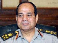 Alamir Mohammed