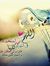 Eshraq A