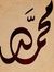 Muhamd ...
