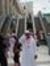 عمر ياسر