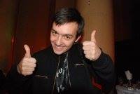 Serhiy
