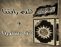 على بن شعبان