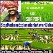 தமிழ் நாசர்