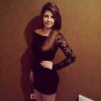 Диана Димитрова