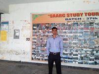 রুহুল আমিন