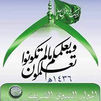 عبدالله عبدالوهاب