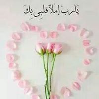 ياسمين كامل