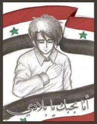 Jalal Mesh'al