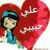 Alaa Fadel