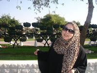 جمانة الجنيدي