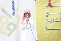 عبد الله