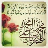 ابو سائد