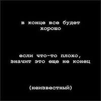 Andrii Sherepa
