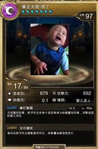 ruipeng
