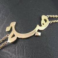 Bosy Mohammed