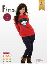 أحلا للملبوسات