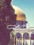 Ghadeer...