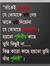 Md Rubel