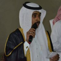 محمد السفياني