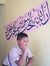 Nur Fitrah