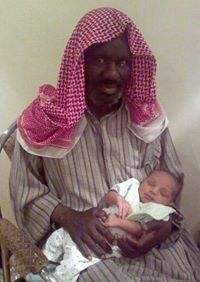 ريماس الالماس