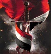 Ahmed Nabil