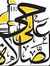أمال بروال
