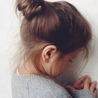 ريحانة الإسلام
