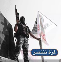 Mohammed Saleh