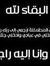 Ahmed E...