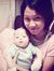 Vina Chua