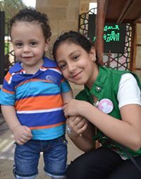 الشيماء خميس