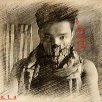 الأطفال نبيلة