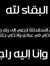 Ahmed E...