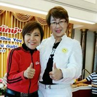 ชวันภัสร์ รุ่งสิริธนบูลย์