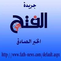 أسامه الجندى