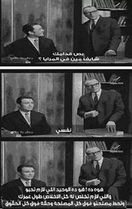 Mahmood Ali