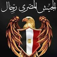 ريناد حبيتى