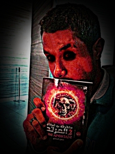 Ahmed Hussein