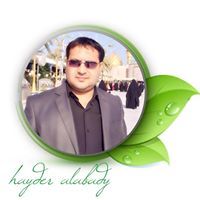 حيدر العبٰاديے