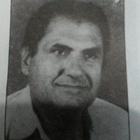 محمد محمد حسين جودي